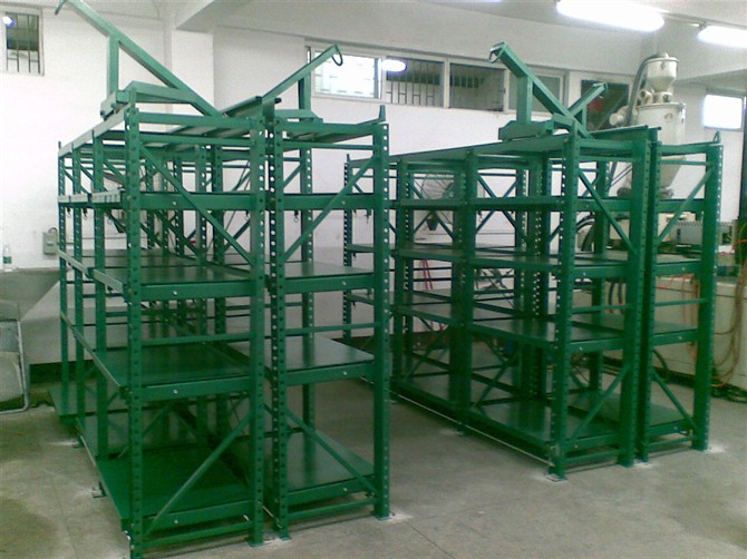 模具（jù）架