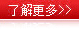 昆山貨架