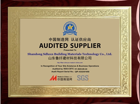 中國製造網—銅牌（pái）