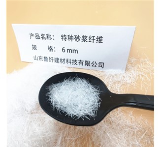 聚丙烯纖維如何與其他纖維複合使用