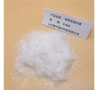 混凝土纖維是什麽？為什麽能有效抗裂增韌