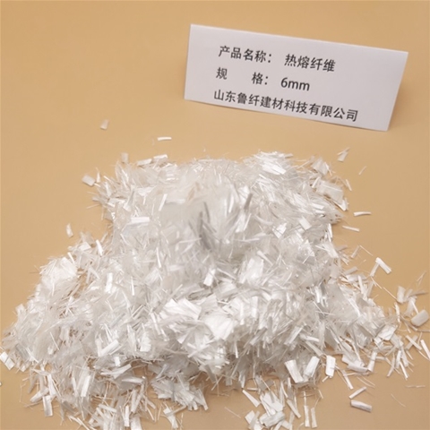 熱熔防爆纖（xiān）維