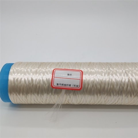 聚（jù）丙烯腈長絲