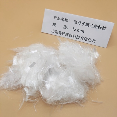 超高（gāo）分子量聚乙烯纖維