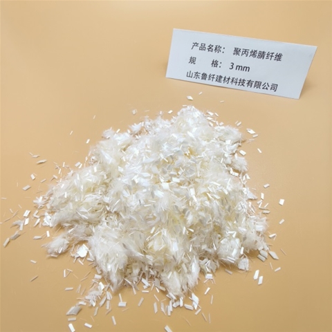 聚丙（bǐng）烯腈（jīng）纖維