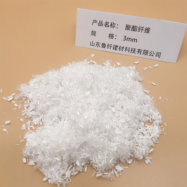 造紙專用短纖（xiān）維
