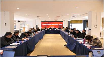 江蘇省地方汽車維修行業協（xié）會聯席會2025年第二次（cì）會議（yì）在南京順利（lì）召開