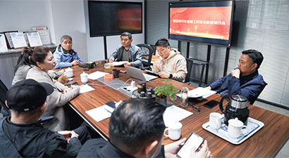 南京市汽修（xiū）行業平均成本調研評估工（gōng）作研討（tǎo）會（huì）召開